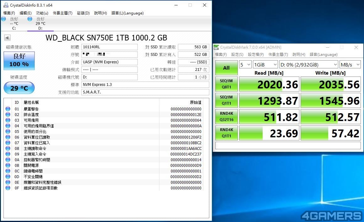 wd-external-device-36