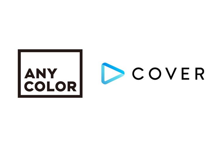 anycolor_cover