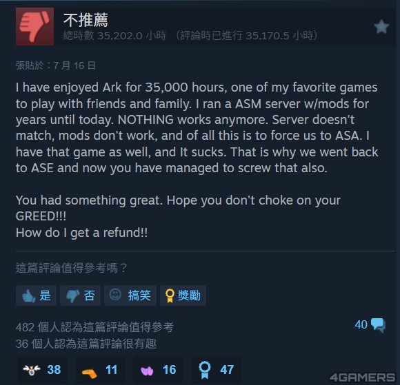 螢幕擷取畫面 2025-07-23 224708