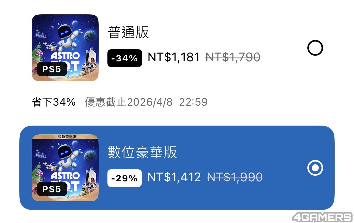 46FCD0D8-2882-4869-AEE9-E31ADF5C1FC9