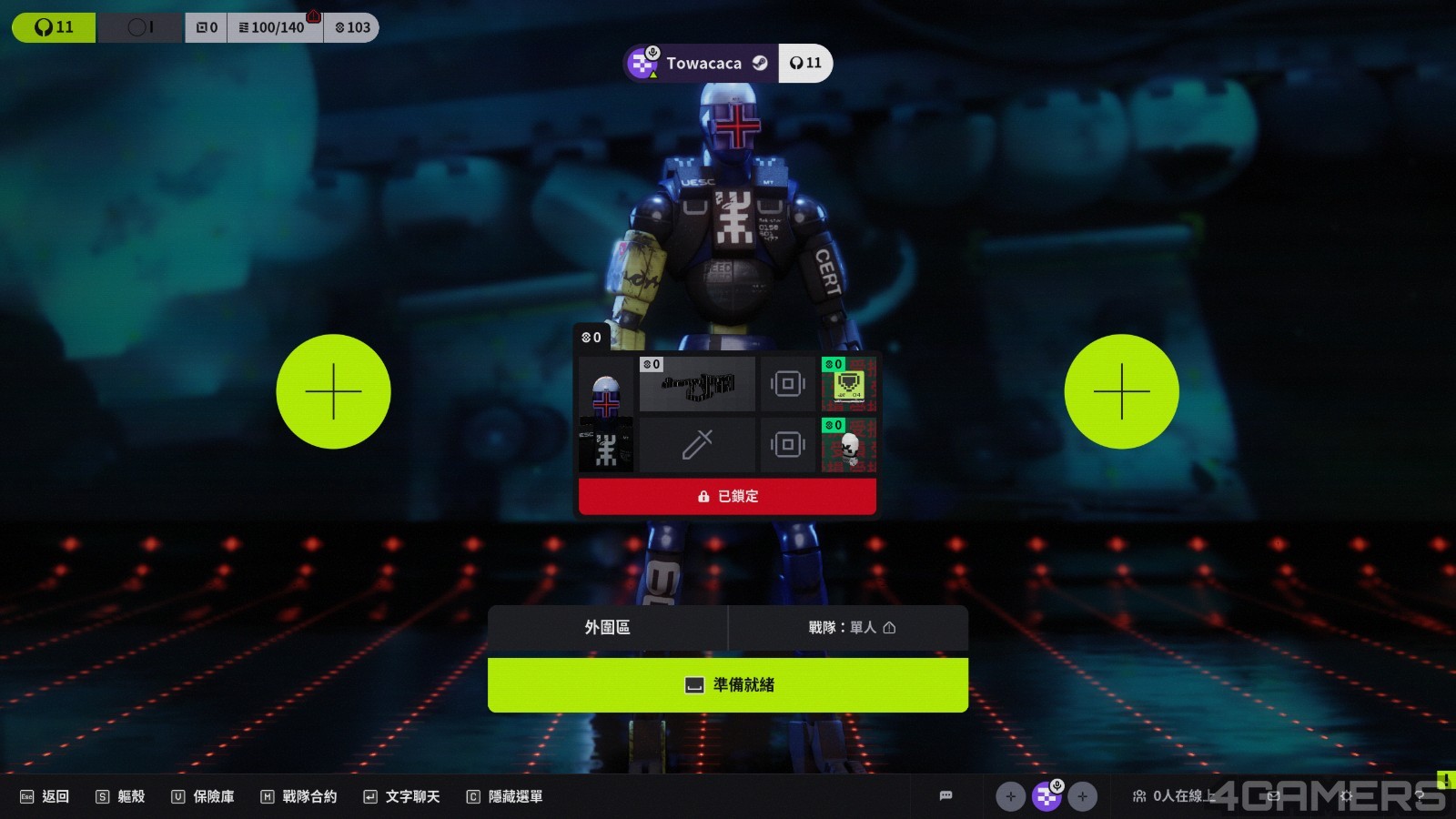 Marathon Screenshot 2026.03.09 - 13.33.53.50