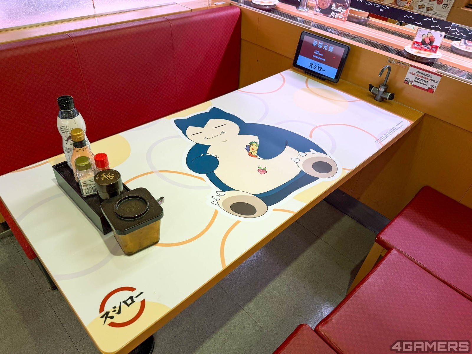 250922_pokemon (16)