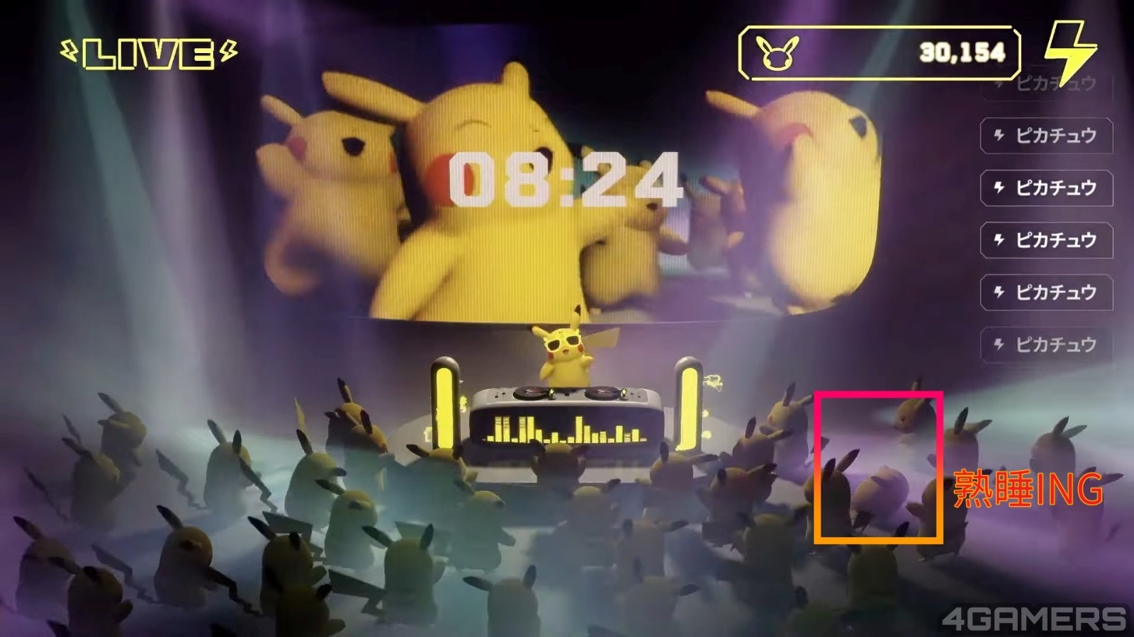 【公式】みんな集まれ！DJピカチュウライブ（Pokémon Presents 2025.7.22 直前企画 アーカイブ配信） 51-35 screenshot