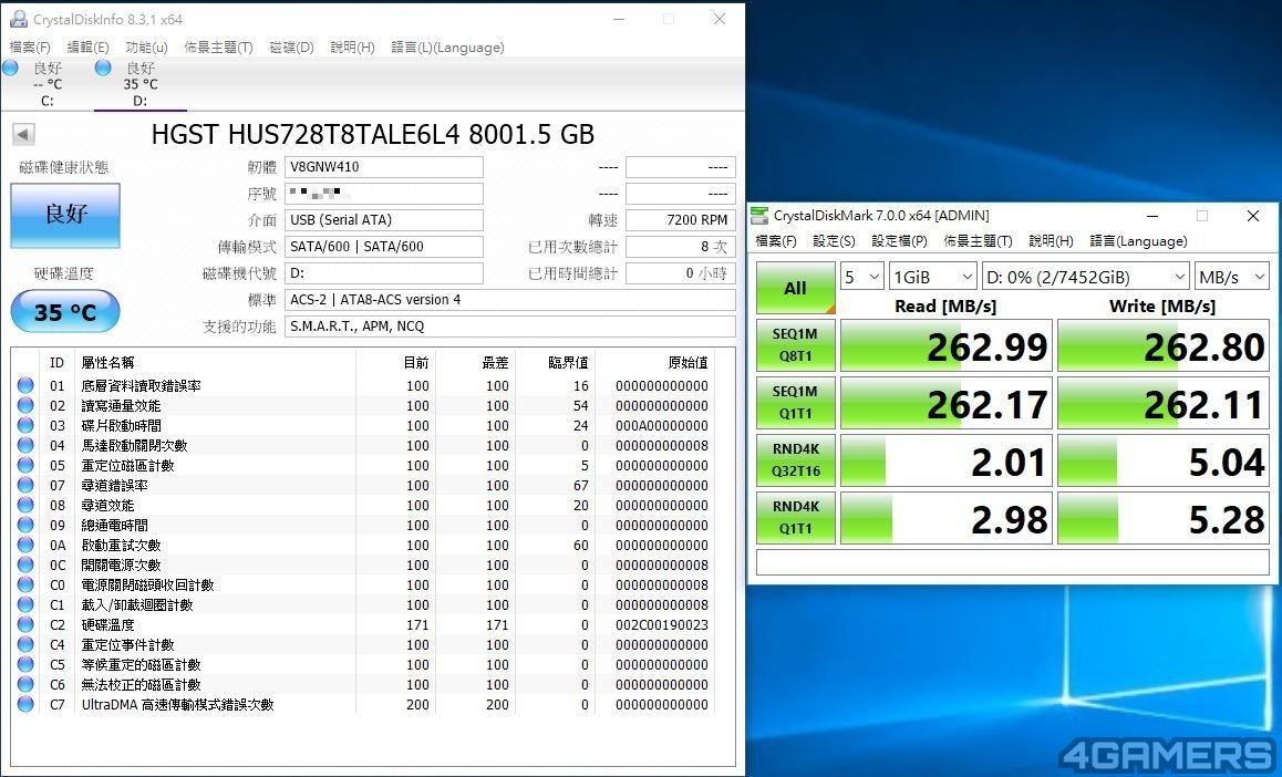 wd-external-device-09