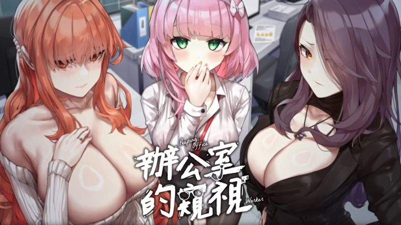 VS--Steam--045