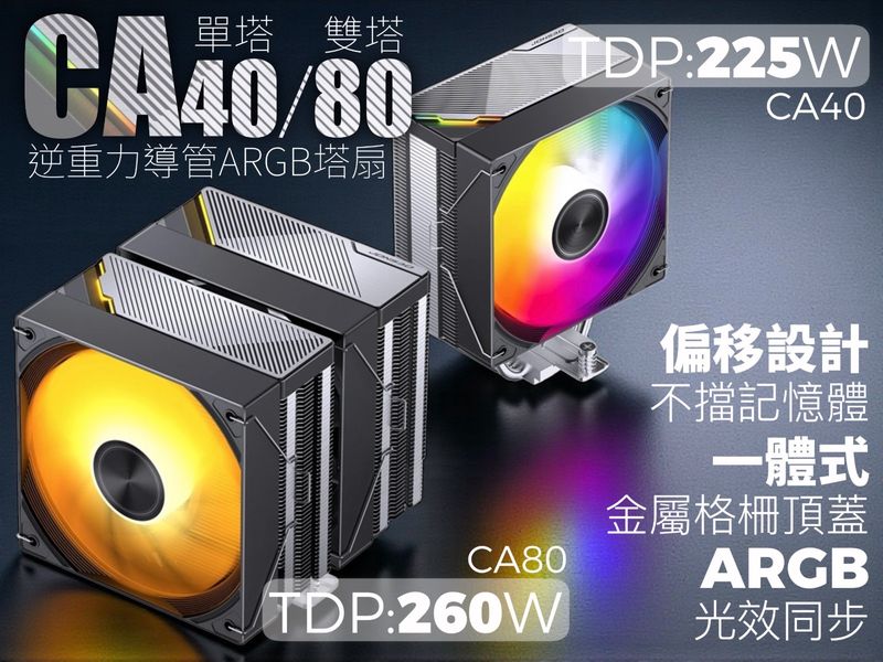 未命名的作品 1