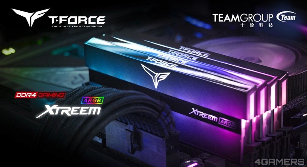 Gaming memory. Team Group Xtreem ARGB. TEAMGROUP T-Force Xtreem ARGB. T Force Xtreme ARGB. TFORCE Ram.