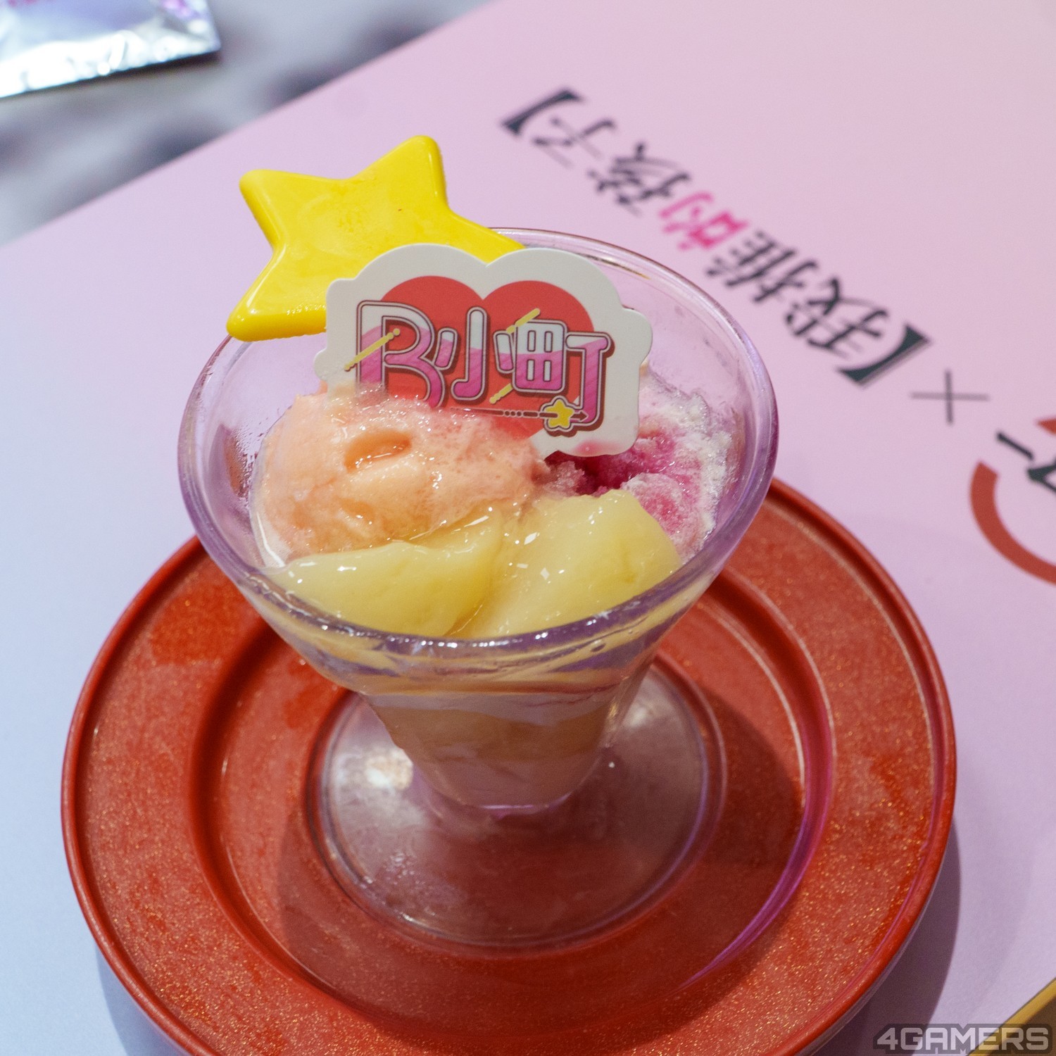 250312_oshi10