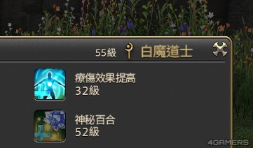 螢幕擷取畫面 2025-12-09 223339