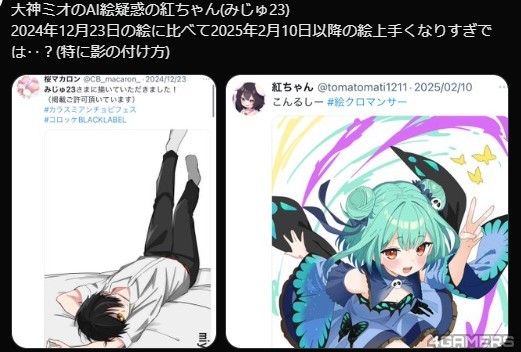 GkKvShaXIAAZNiq