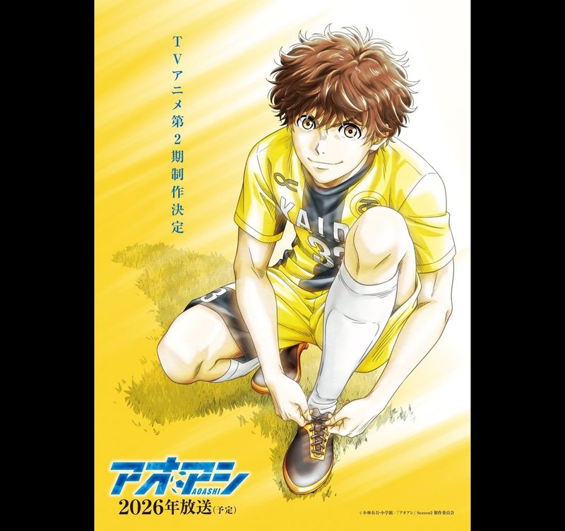 250430-aohashi-01
