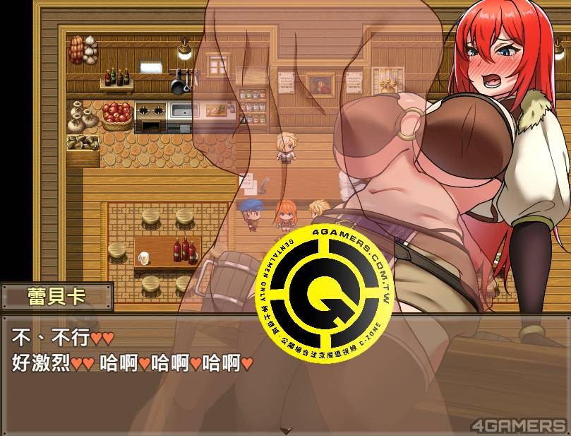 螢幕擷取畫面 2026-07-13 165820