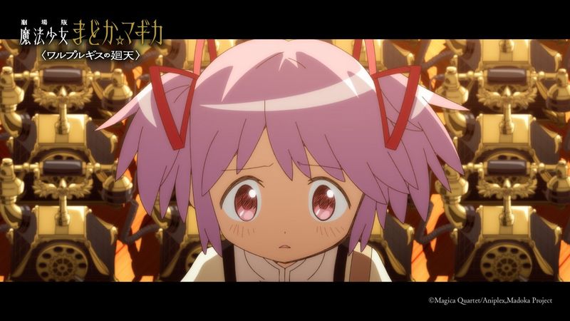 250716-mado-02