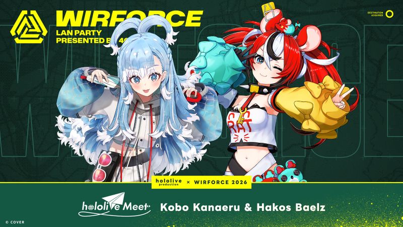 1_WF2026_見面會主視覺