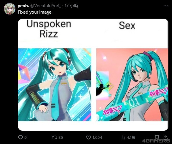 2025-01-14_175736