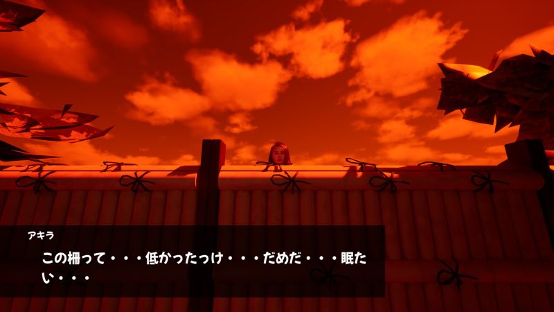 ss_4a976b3078534c58bf5b9d402ffbf0b69f801aa9.1920x1080