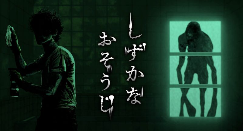 ss_cc4416247967e50c94e10e91712ca9a7e2b249a7.1920x1080