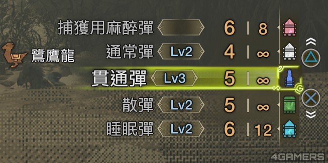 250320_mhw (2)