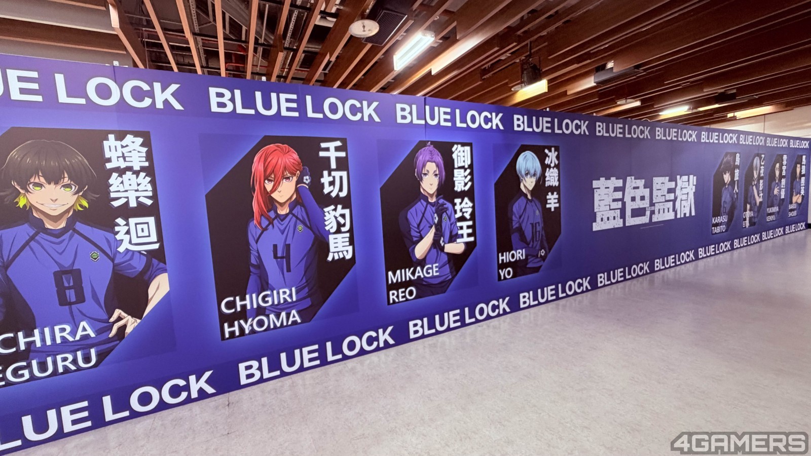 251003_blue (15)