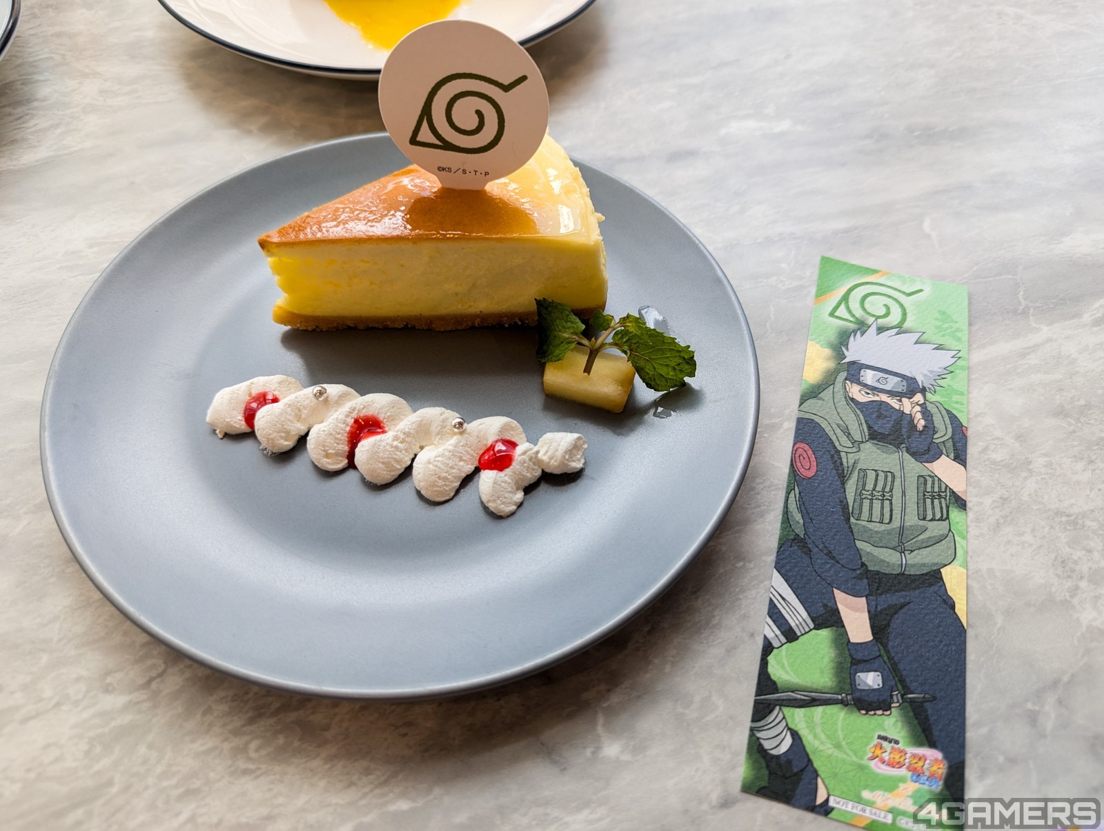 240913-naruto12