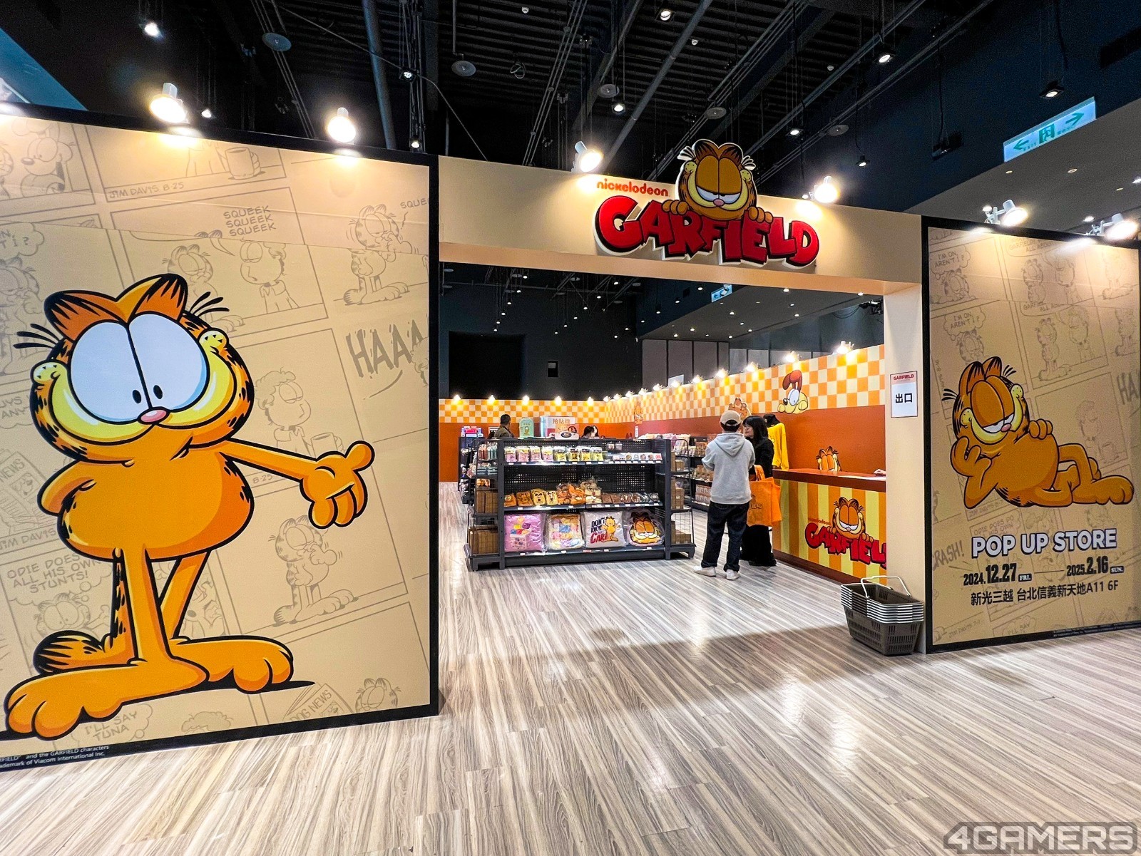 241227_garfield (1)