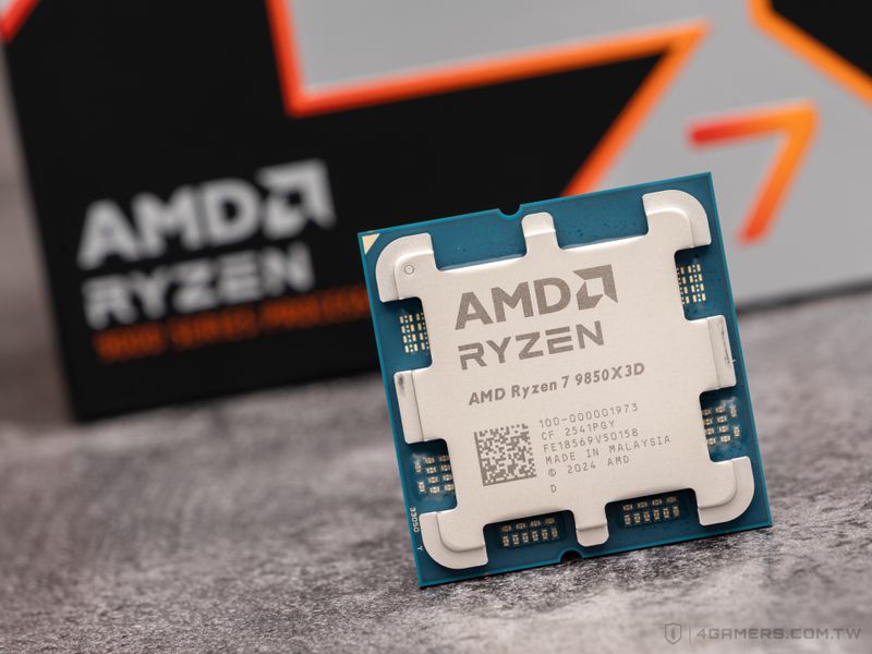 AMD Ryzen 7 9850X3D 