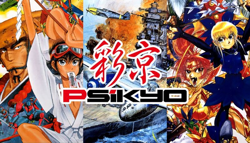 psikyo_steam