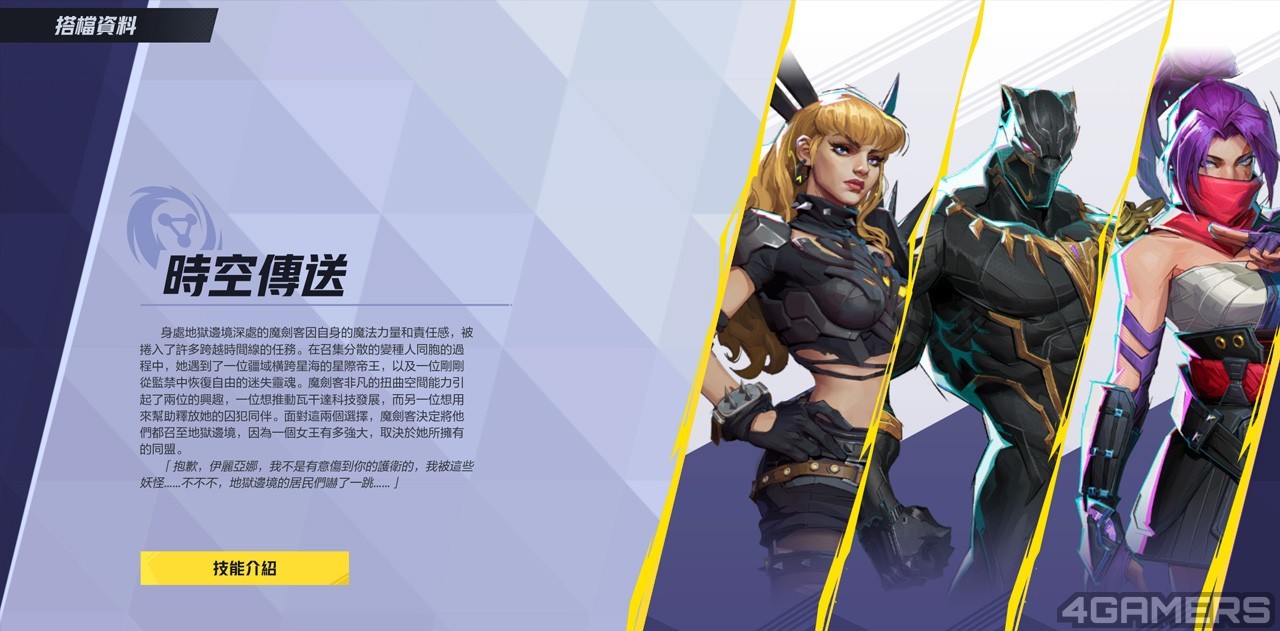 250203_magik (6)