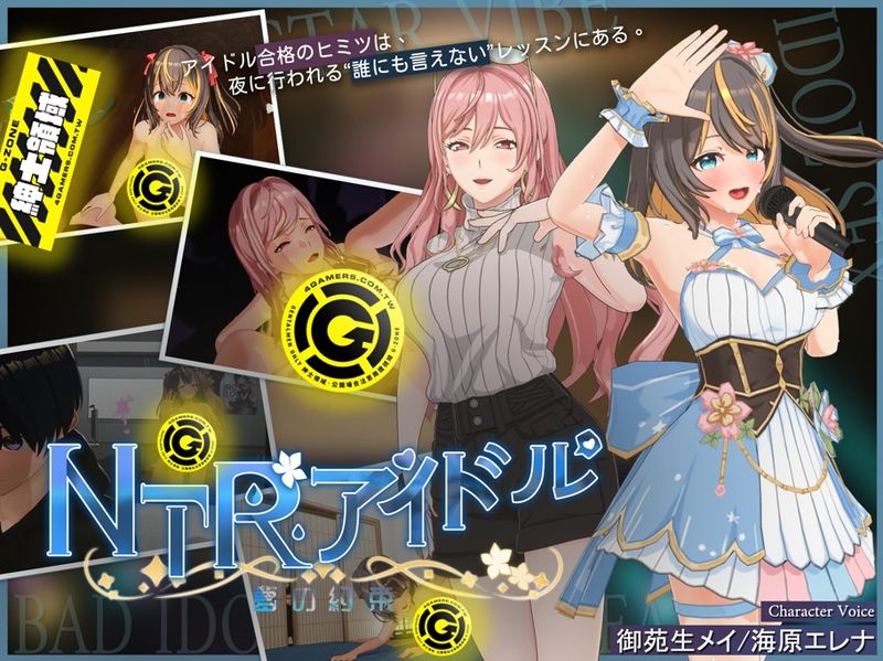 螢幕擷取畫面 2025-08-21 163756