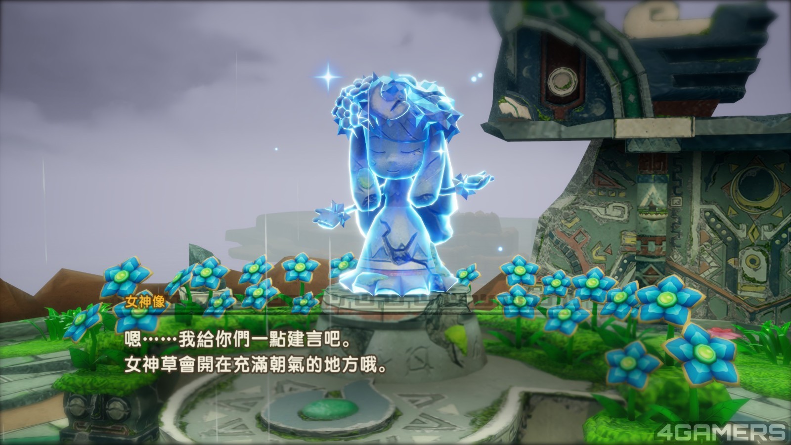 20250520132337_1