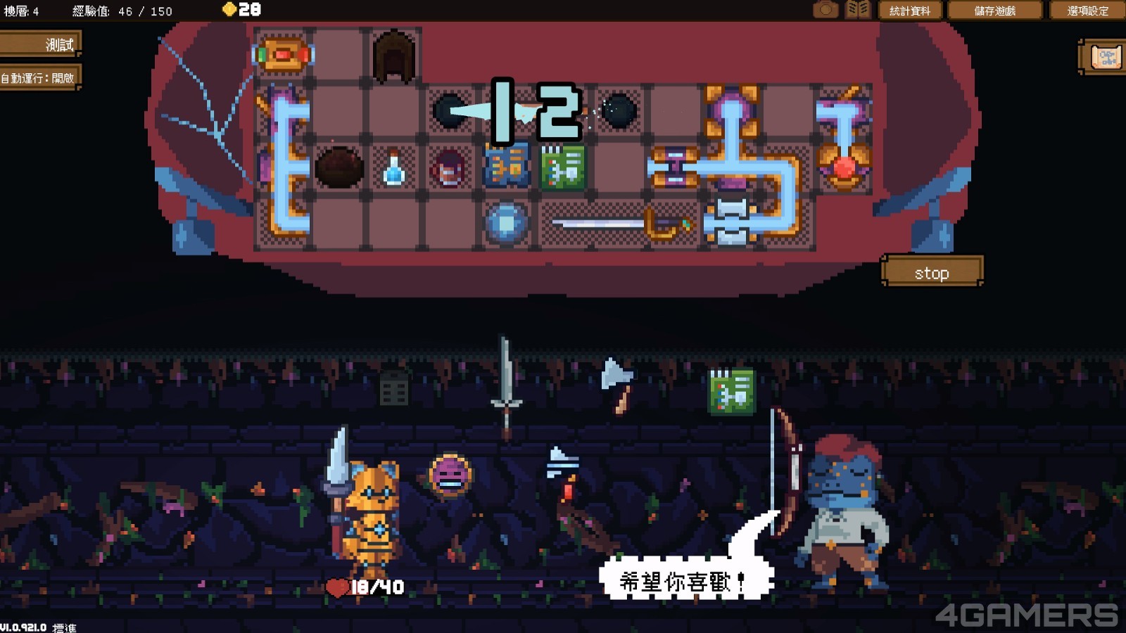 231124_hero_11