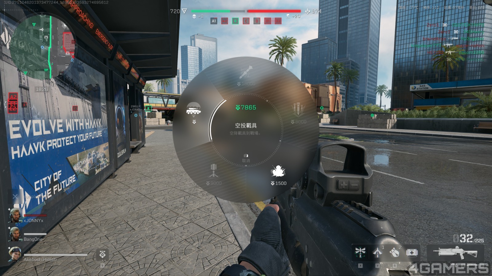 Delta Force Screenshot 2024.11.25 - 23.32.20.03