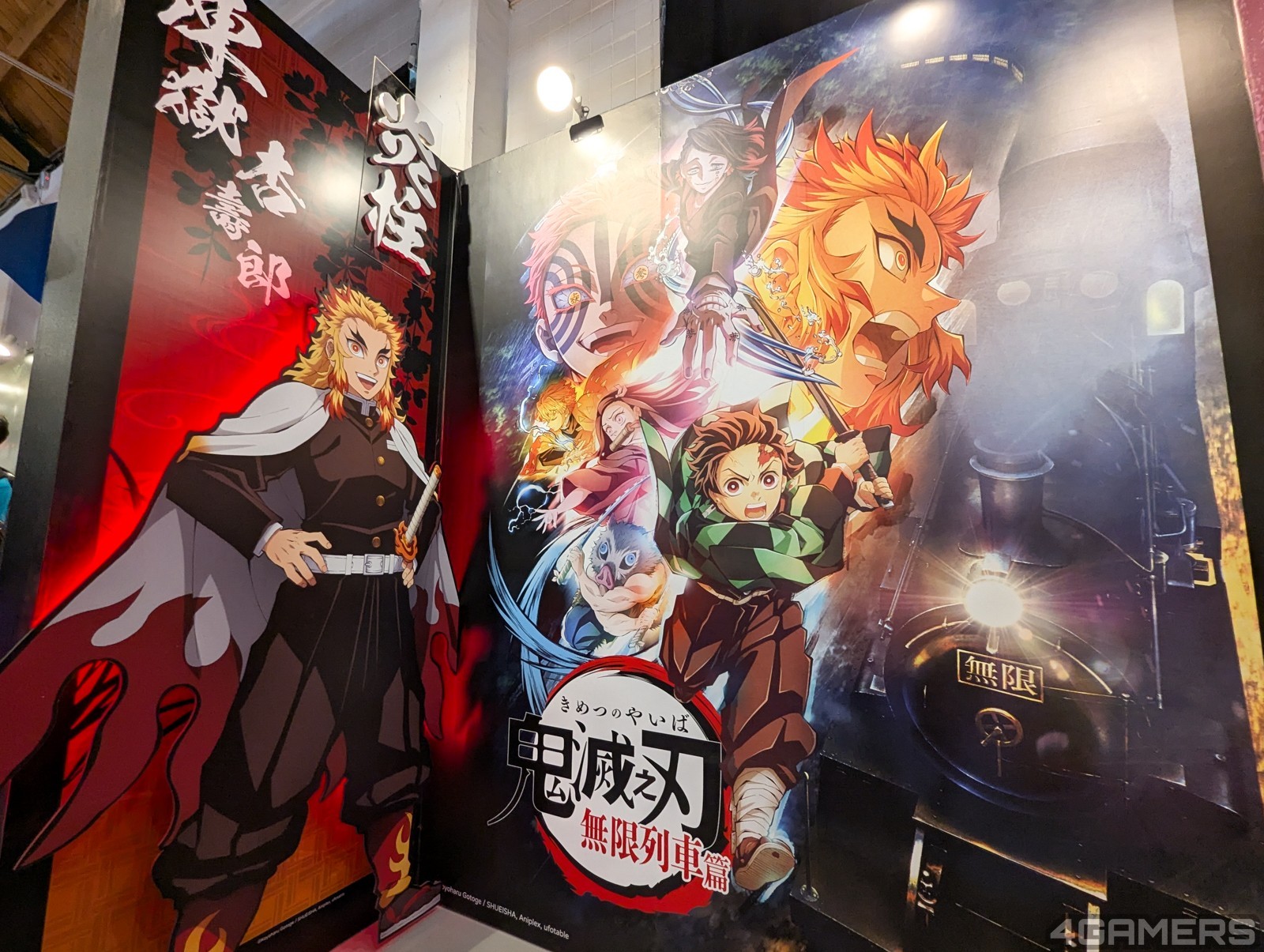 250619-kimetsu-38