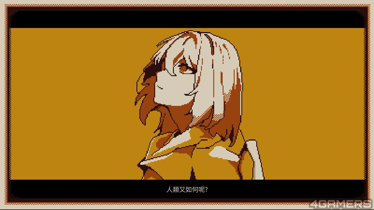 20231115172623_1