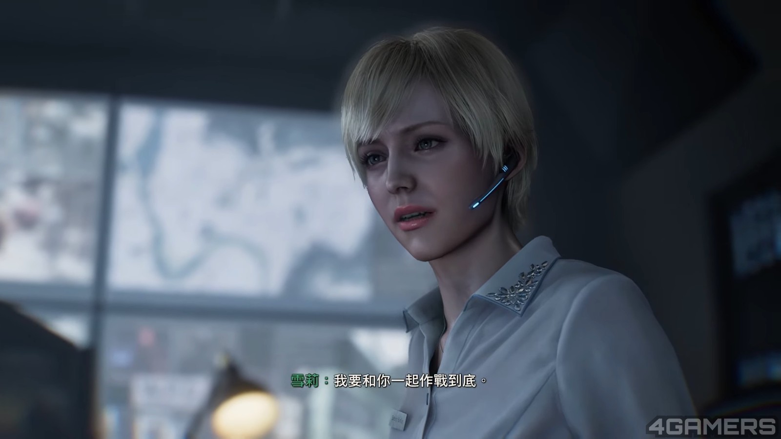 【惡靈古堡9_安魂曲】電影版全劇情! 過場動畫一次看到爽! 純劇情、無操作❤️PC 2K超高畫質🔥 ALL CG _ RE9 _ Resident Evil Requiem 【中文字幕】 1-9-53 screenshot