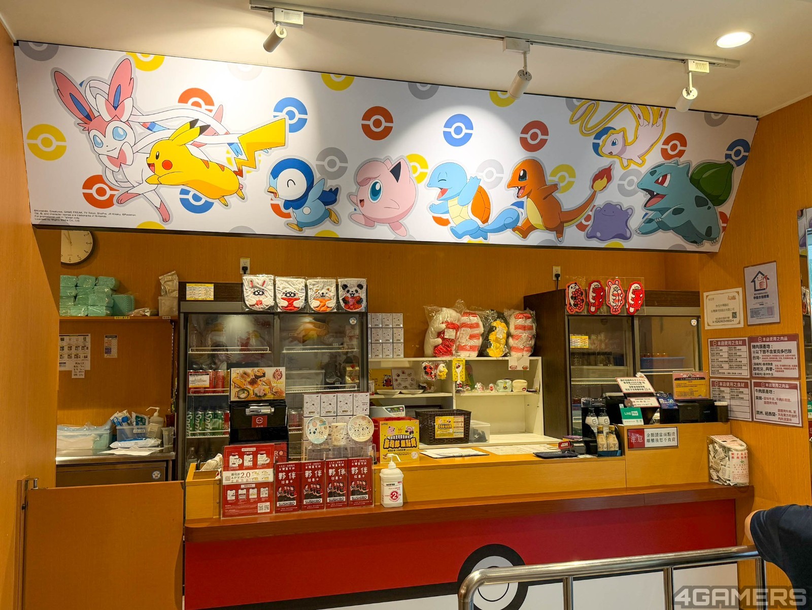 250922_pokemon (6)