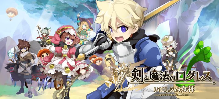 Aiming日本社員涉盜賣 劍與魔法王國 玩家帳號遭逮捕 4gamers