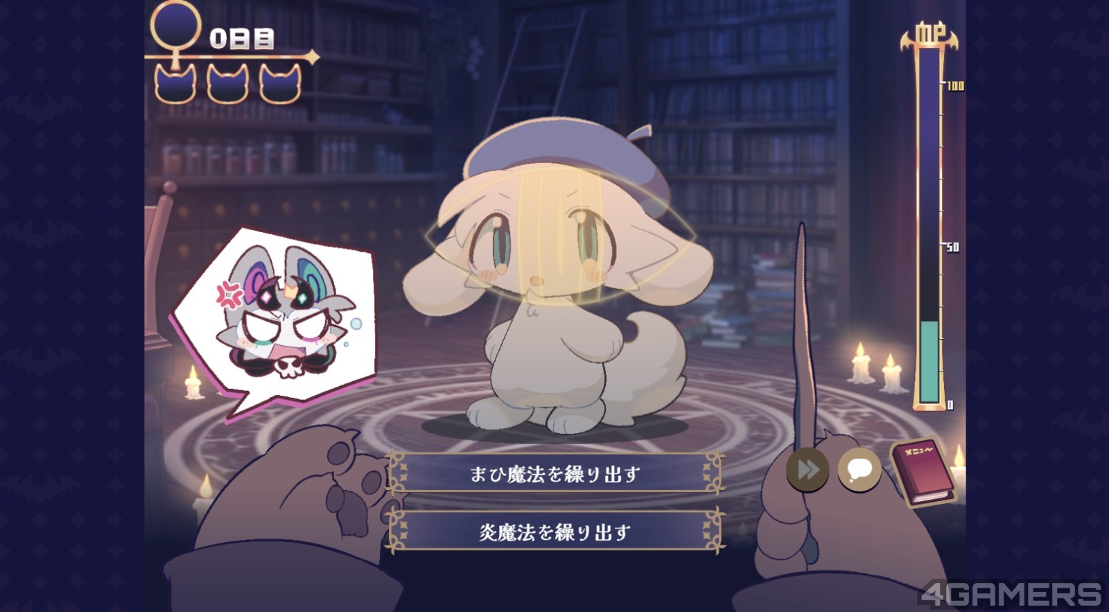 螢幕擷取畫面 2025-11-04 194925