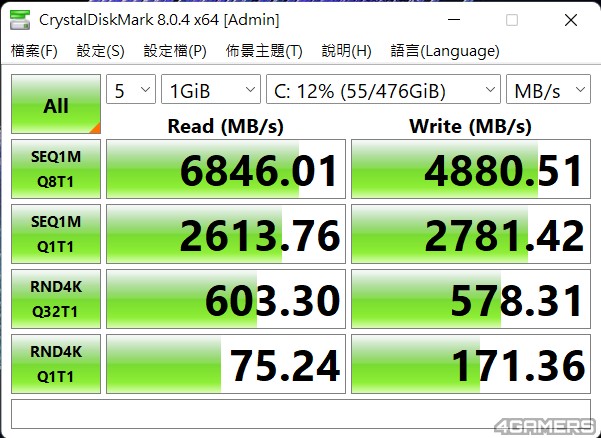 螢幕擷取畫面 2022-08-12 072217