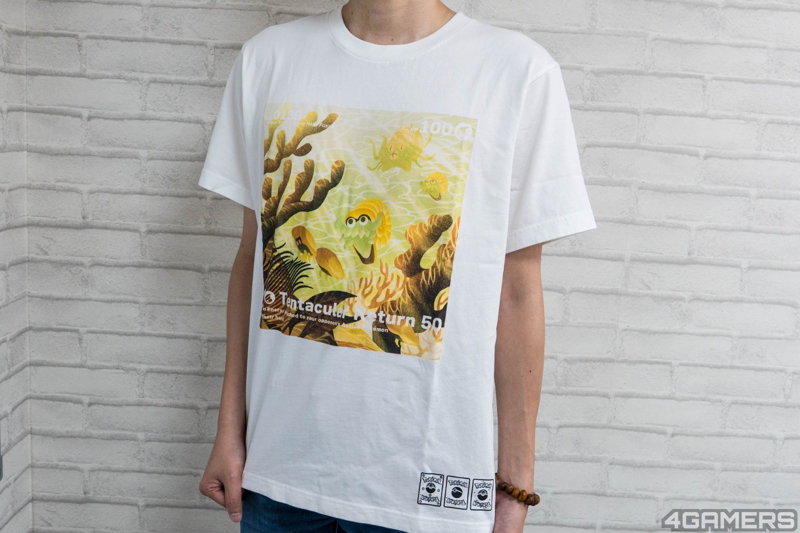 250808_ut (3)