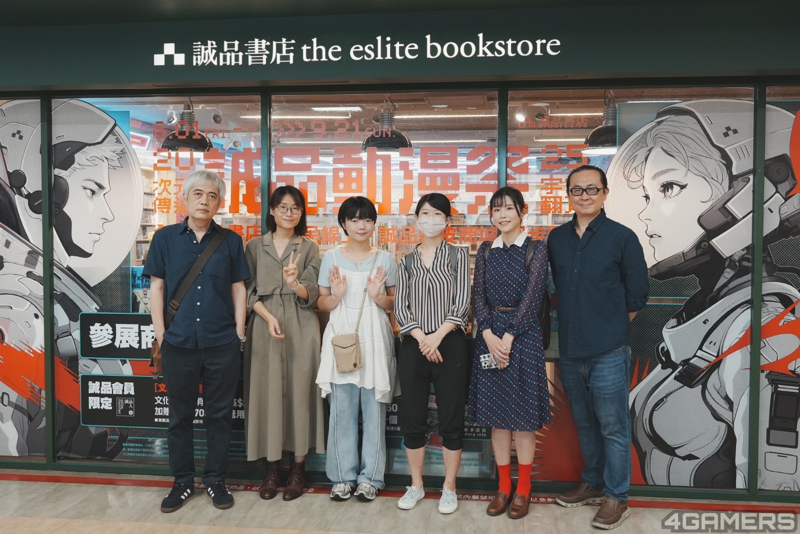 250731_eslite (23)