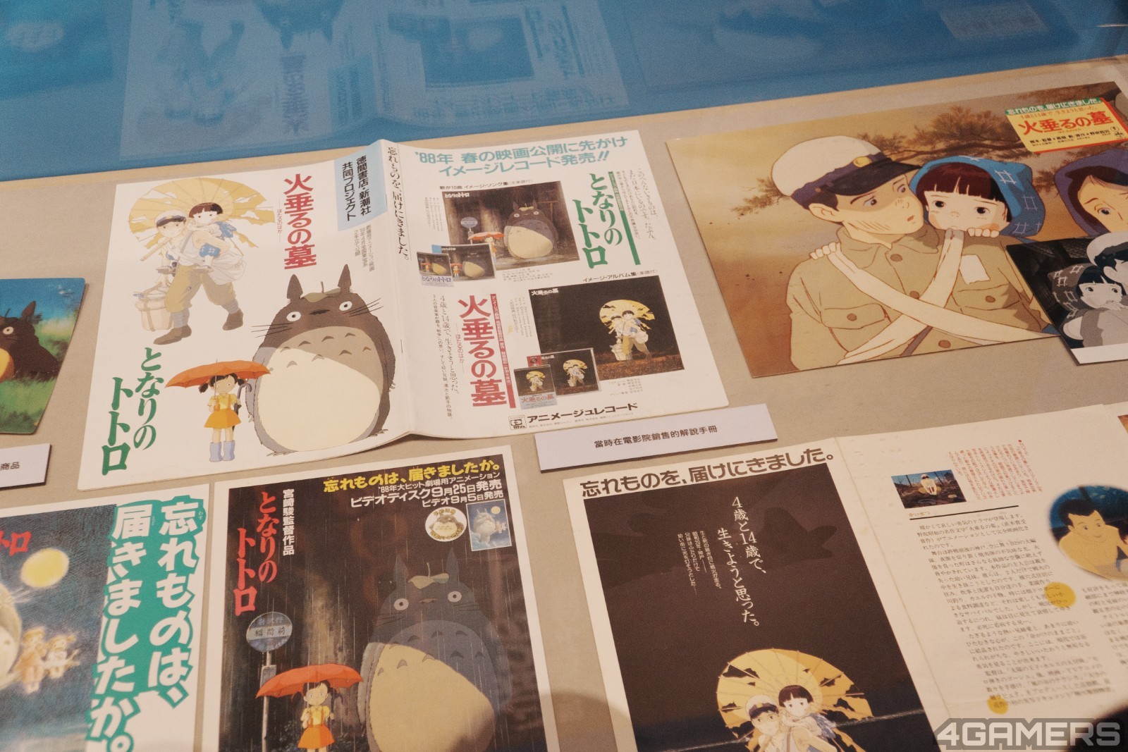 250107_ghibli (31)