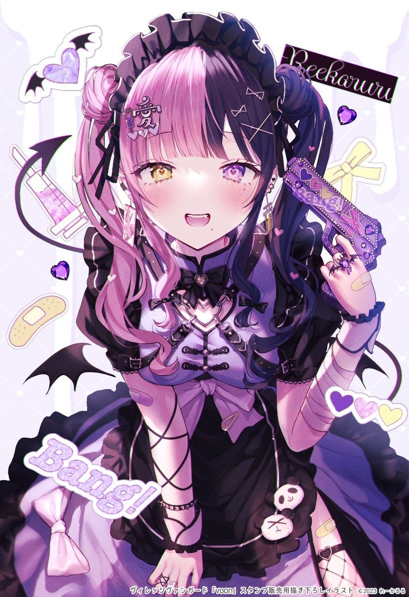 地雷系 地雷系チャイナメイドはいかが？😈💛 | れーかるる#pixiv https://www.pi… | 4Gamers