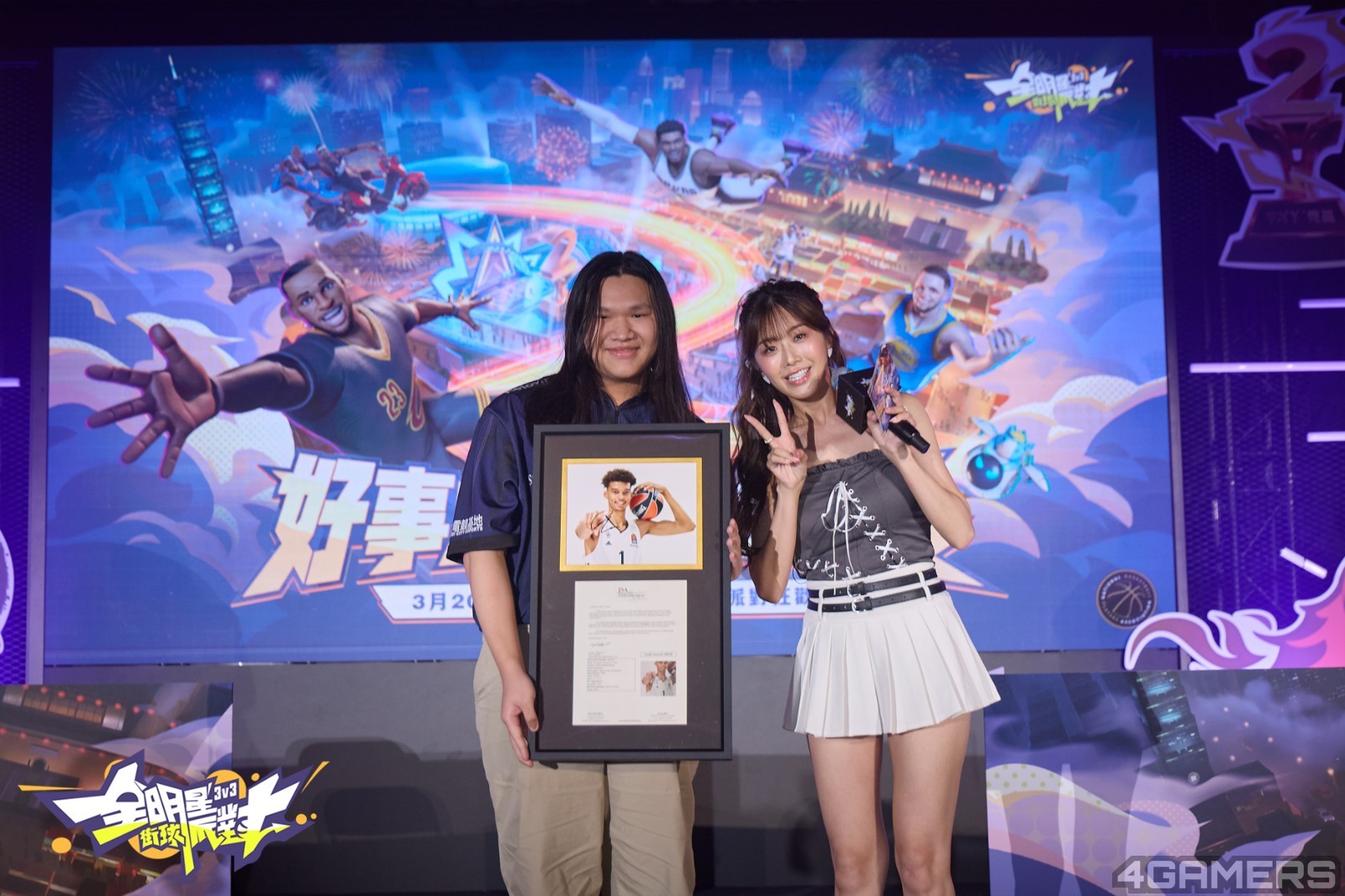 𶛣：【ㄘㄨㄚˋ克盃】粉絲榮獲大獎「文班亞馬簽名照」