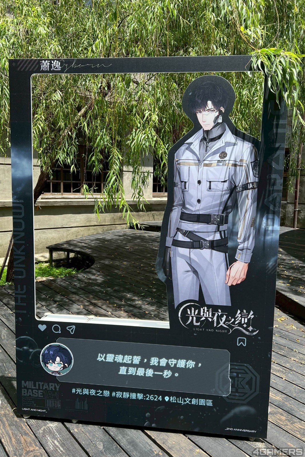 250619_guangye (8)
