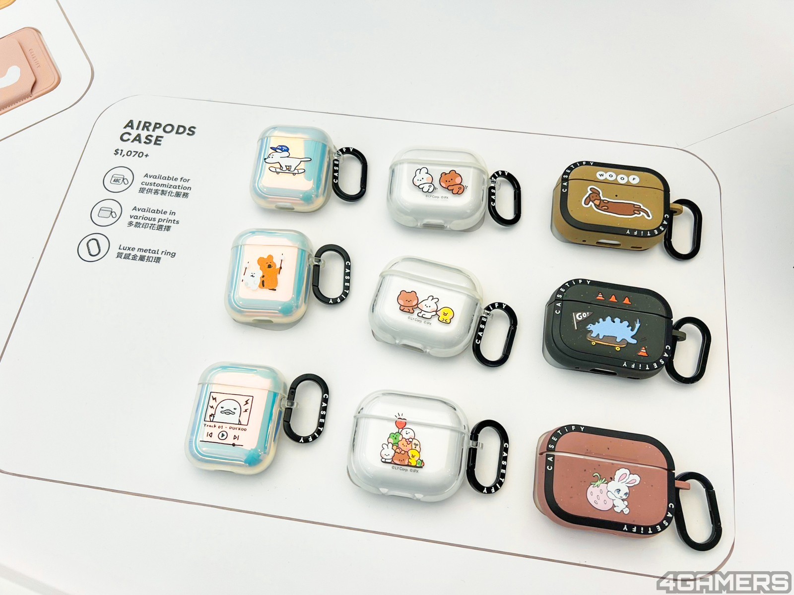 231214_casetify (11)