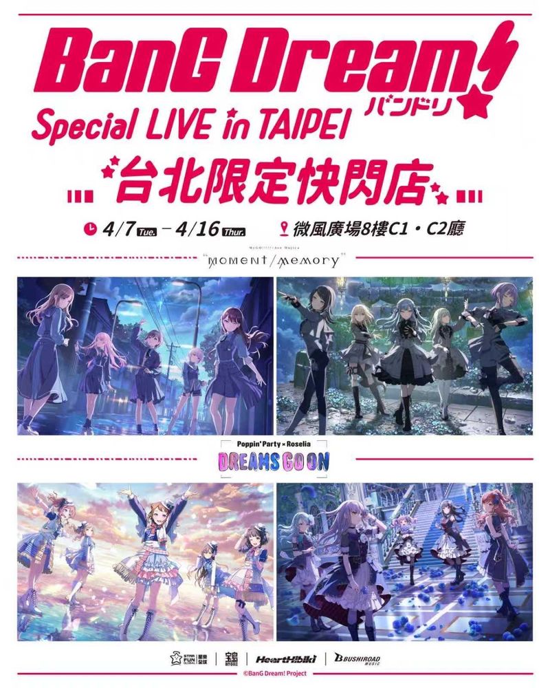 652523956_122290277948223896_8605394998875368512_n