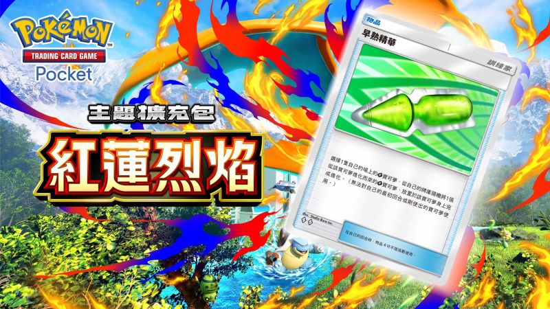 e4837cd41b45027a4539dcc9bf1wsrr5