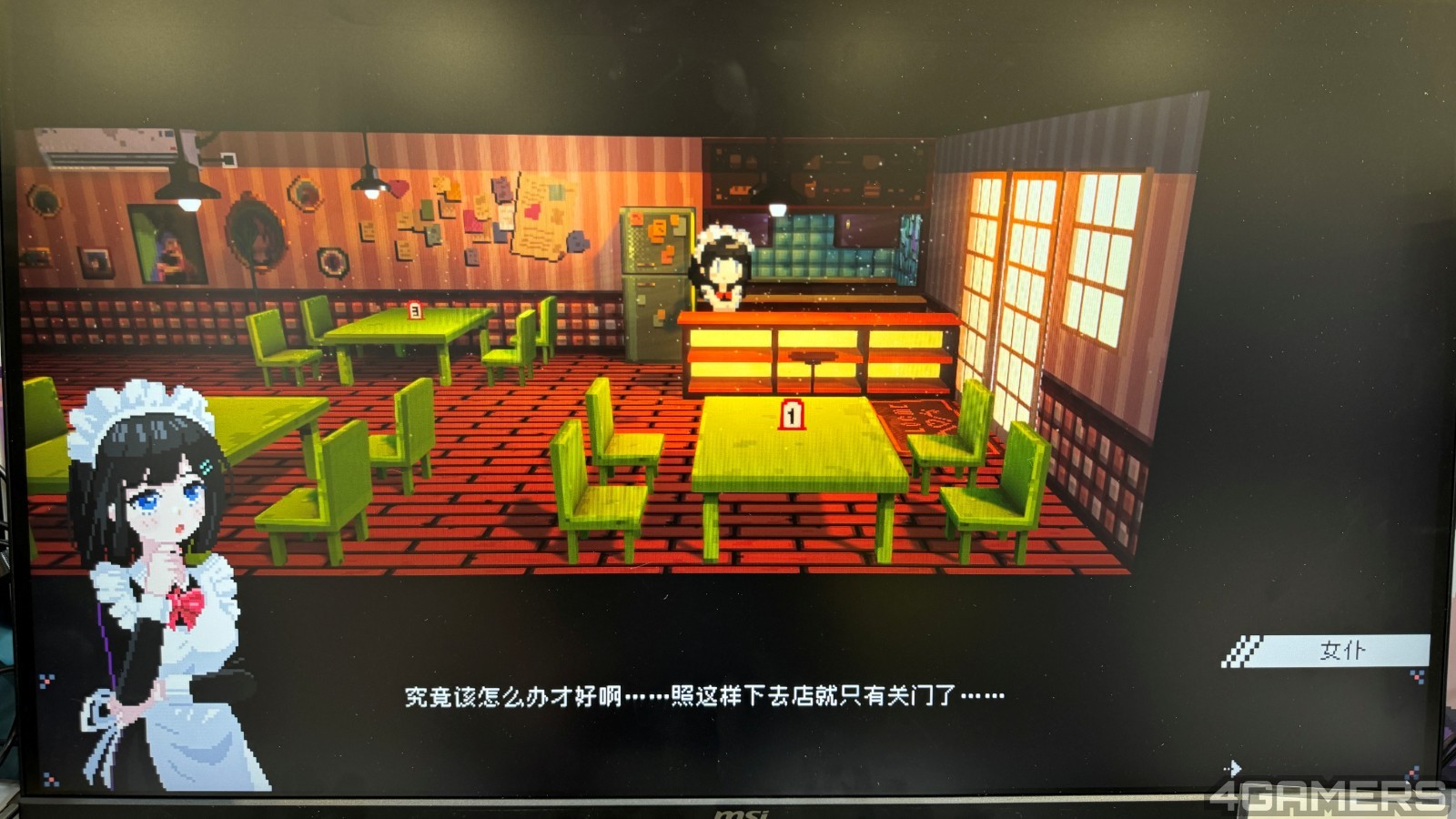 S__32874704_0