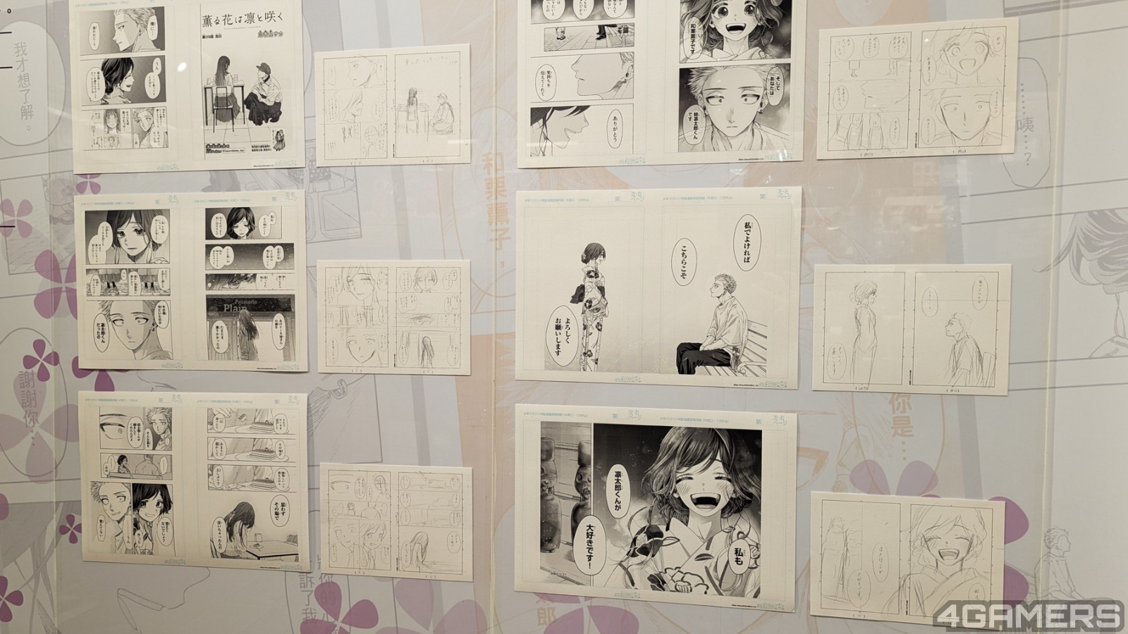 the-fragrant-flower-blooms-with-dignity-Ximending-elite-11